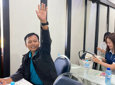 อบรมหลักสูตร “ผู้ตรวจสอบกิจการสหกรณ์” ประจำปี 2569 พารามิเตอร์รูปภาพ 70